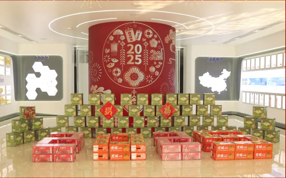 贺新春，福利到 ▏ ■十大网投平台排名 智能为员工发放春节福利！